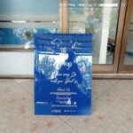 Akrilik Stand: Display Elegan untuk Tampil Lebih Profesional