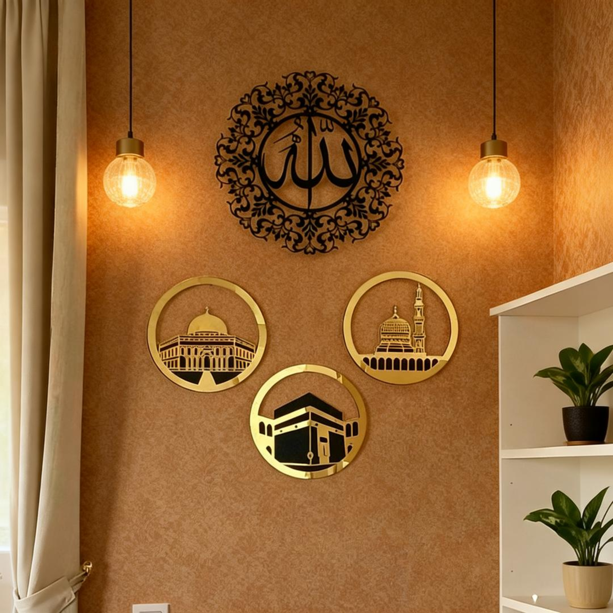 Kaligrafi Kakbah Allah Muhammad akrilik premium